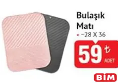BULAŞIK MATI 28X36